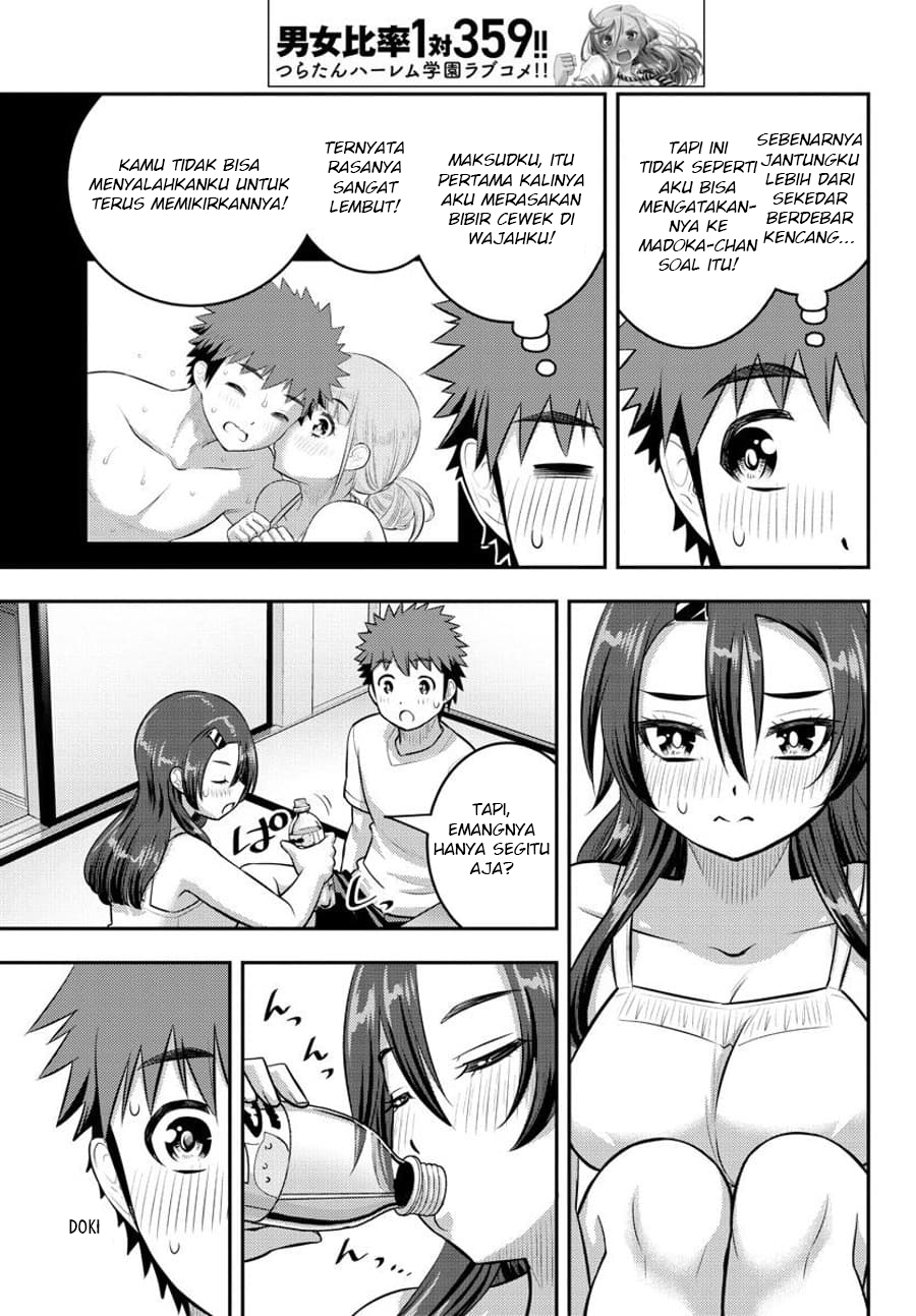 Yankee JK Kuzuhana-chan
